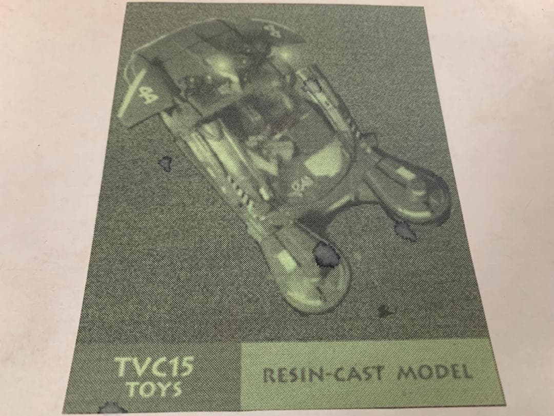 1/16 ブレードランナー ポリススピナー TVC15 TOYs ガレージキット