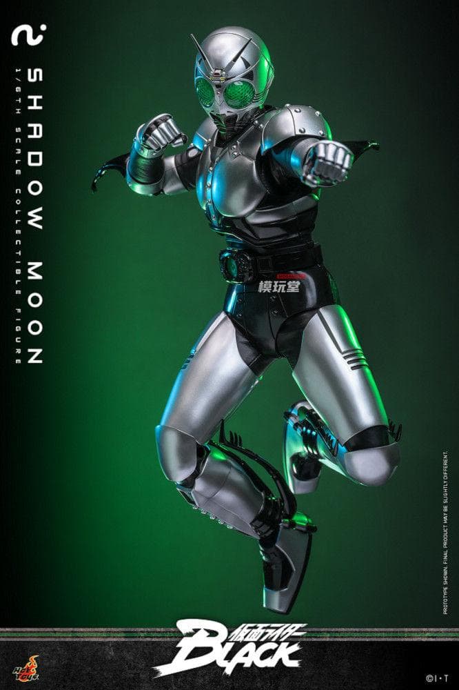 ホットトイズ 仮面ライダーBLACK シャドームーン 会場先行版 TMS159