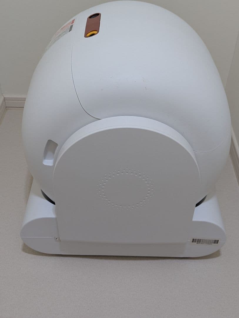 PANDALOLI　全自動スマート猫トイレ 大容量バレル＋ゴミ袋付