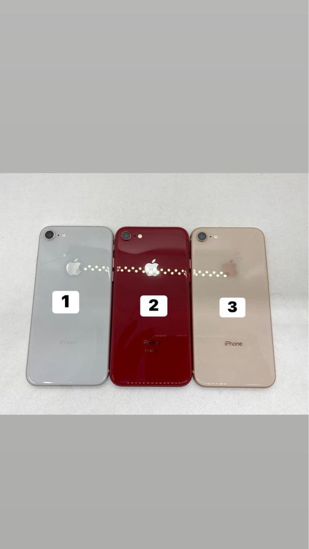 セットiphone 8 64GB Sim フリー