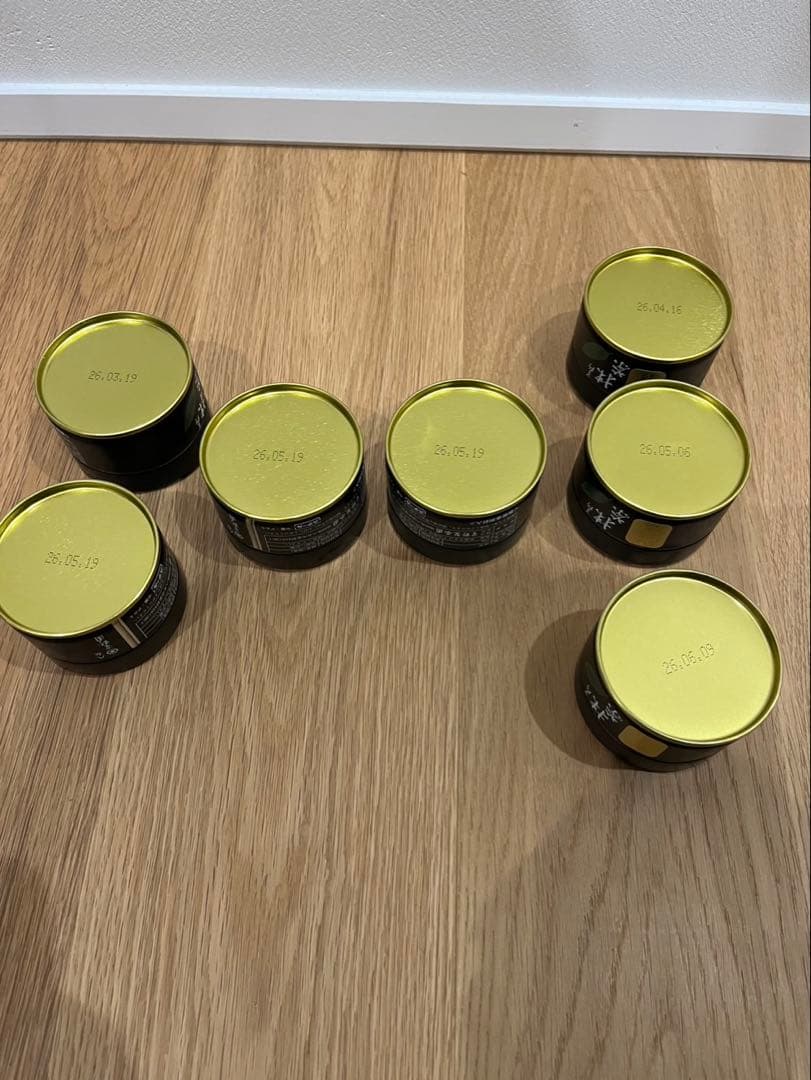 星野製茶園　八女産 星授　抹茶 20g 7個セット 星授 星峰 池の白