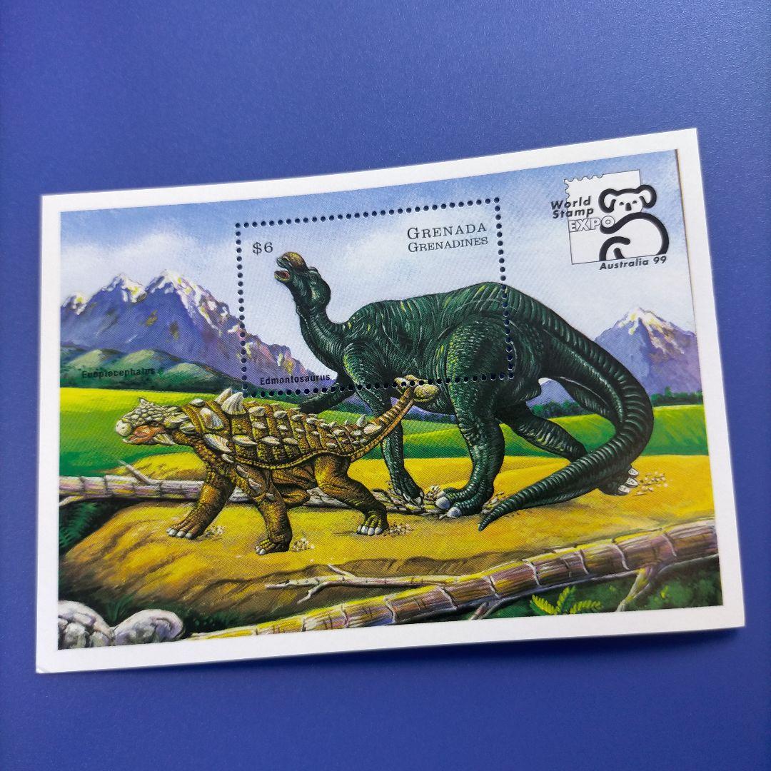 4228 外国切手 グレナダ 等国 恐竜 シリーズ 小型シート3種