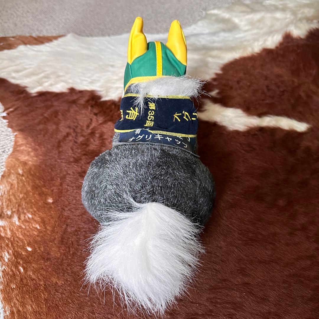 AVANTI オグリキャップ ぬいぐるみ 第35回 有馬記念 1990年 美品