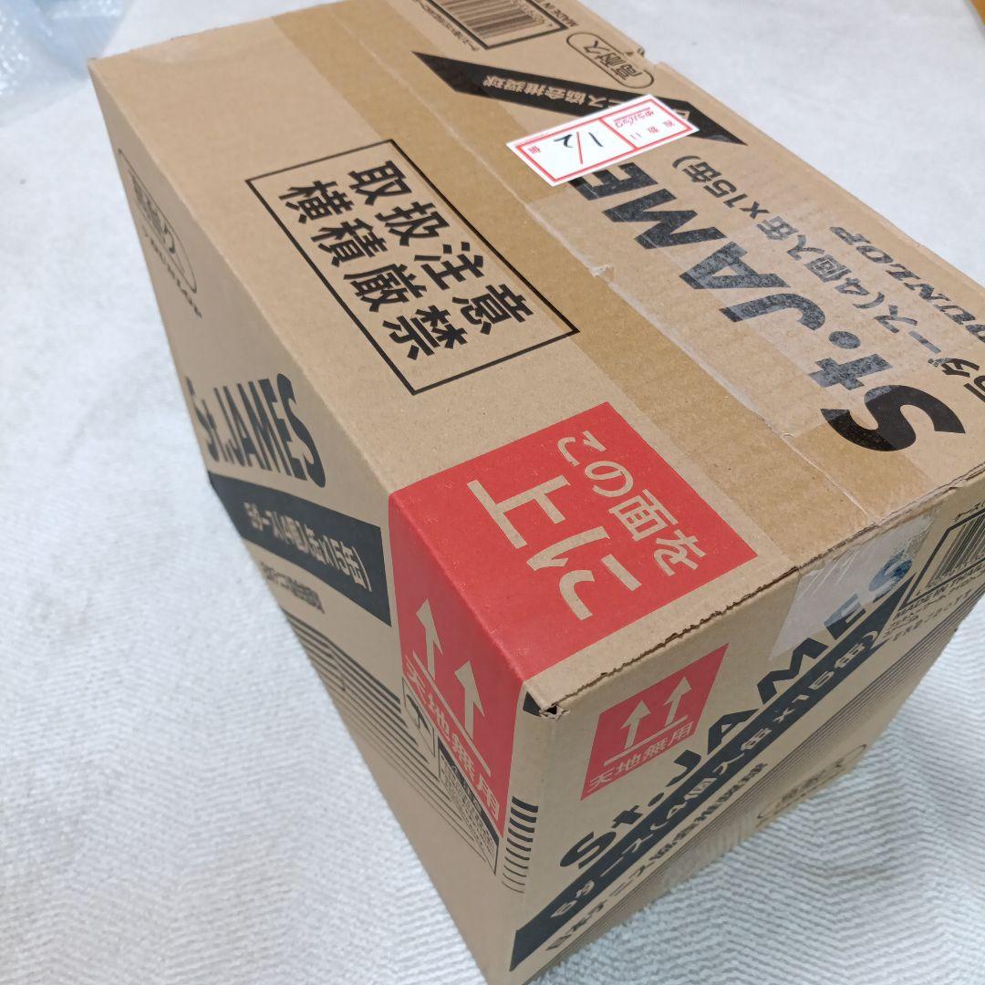 ダンロップ　St.JAMES テニスボール 一箱　4個入り15缶　60球