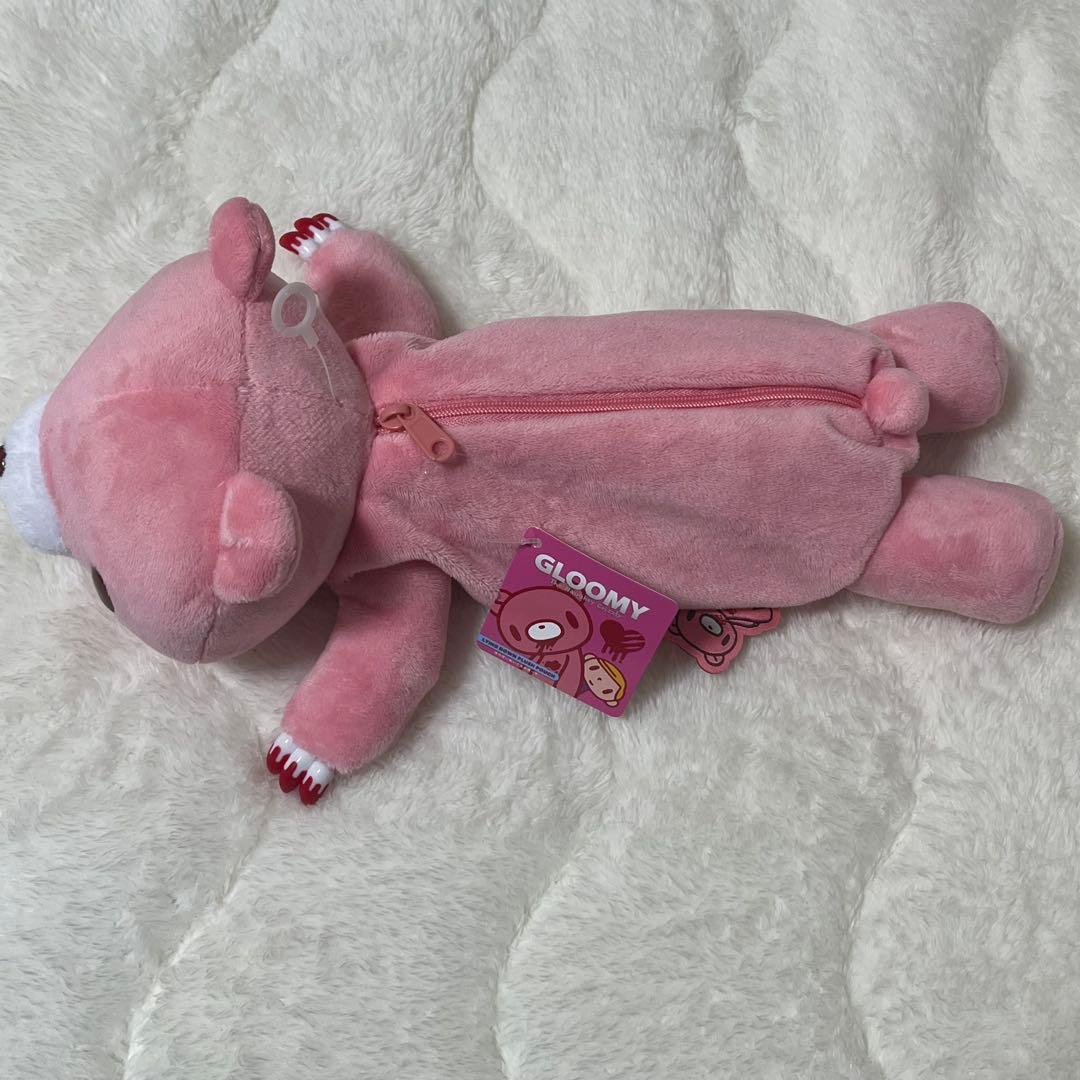 グルーミー ぬいぐるみ ペンケース