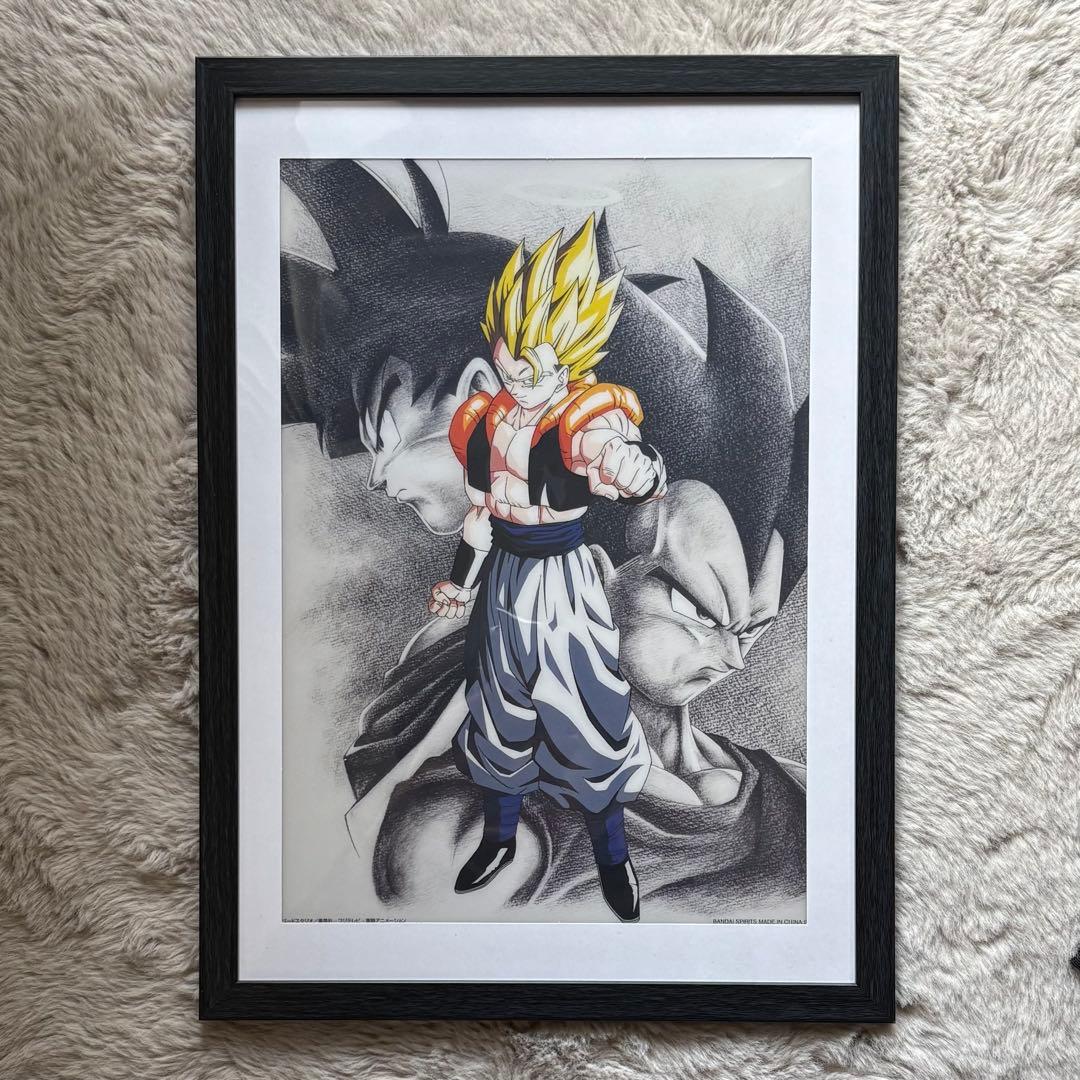 【B4サイズ】　ドラゴンボール 劇場版　ゴジータ　額入り　イラスト　ポスター