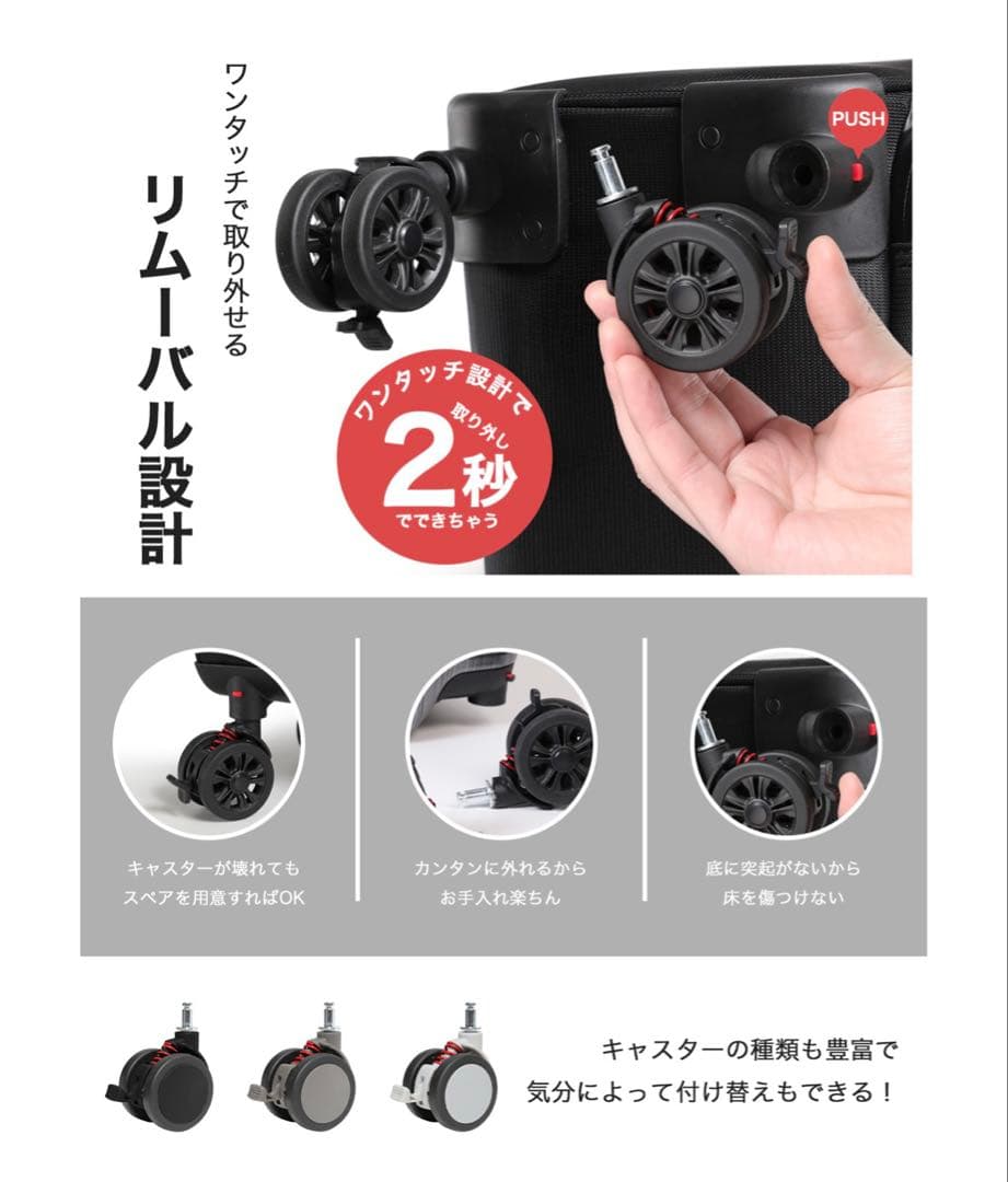 【ほぼ未使用】Proevo ビジネスキャリーケース　S 36l