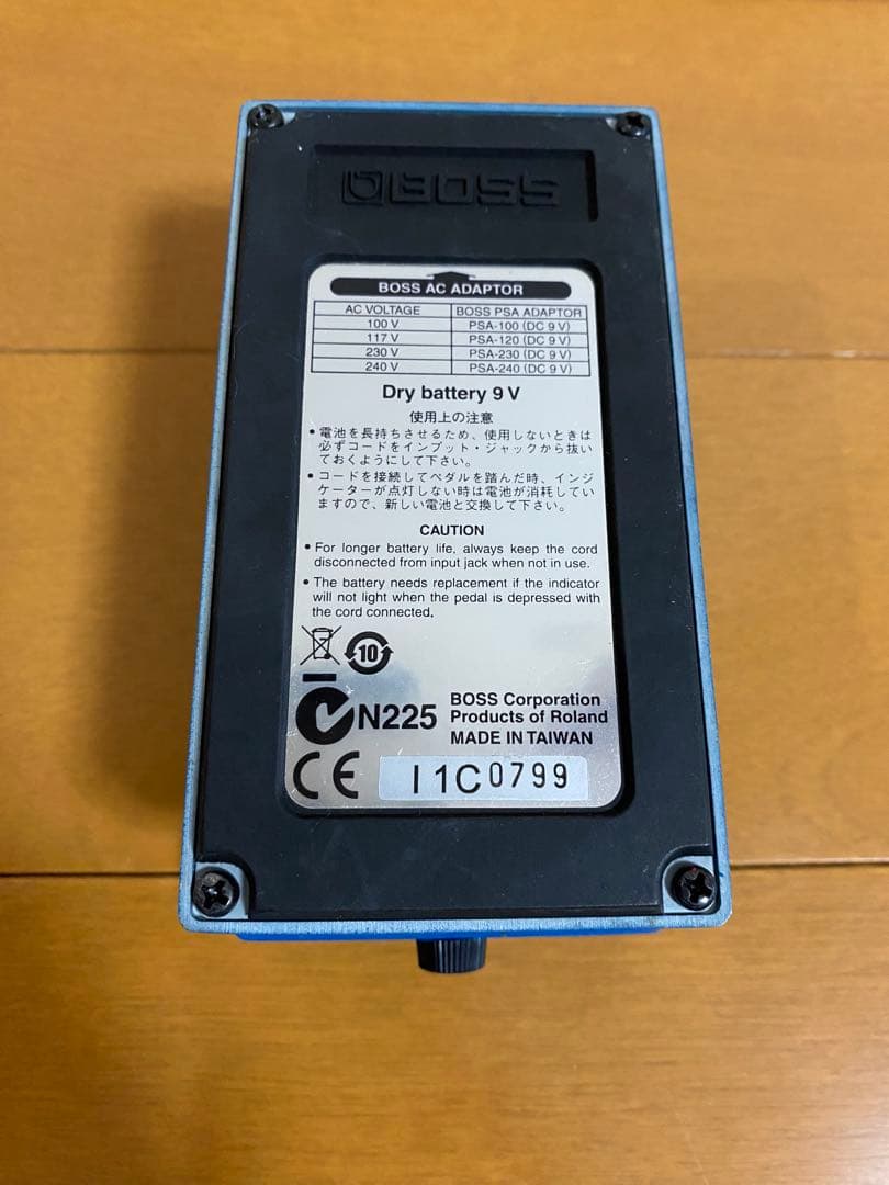 BOSS Blues D BD-2 ギターエフェクター　美品