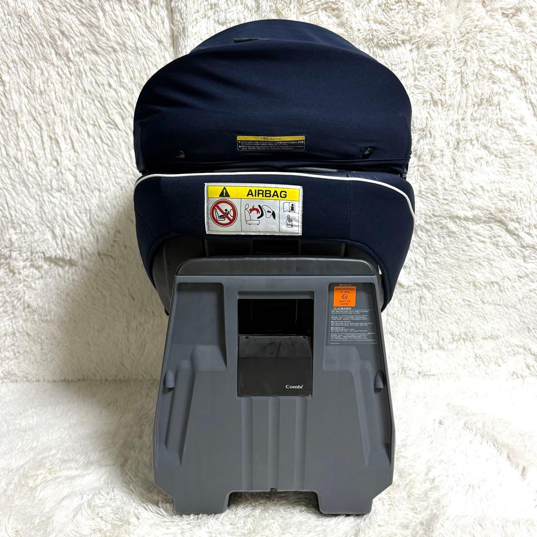 コンビ チャイルドシート クルムーヴ スマート エッグショック JJ-550
