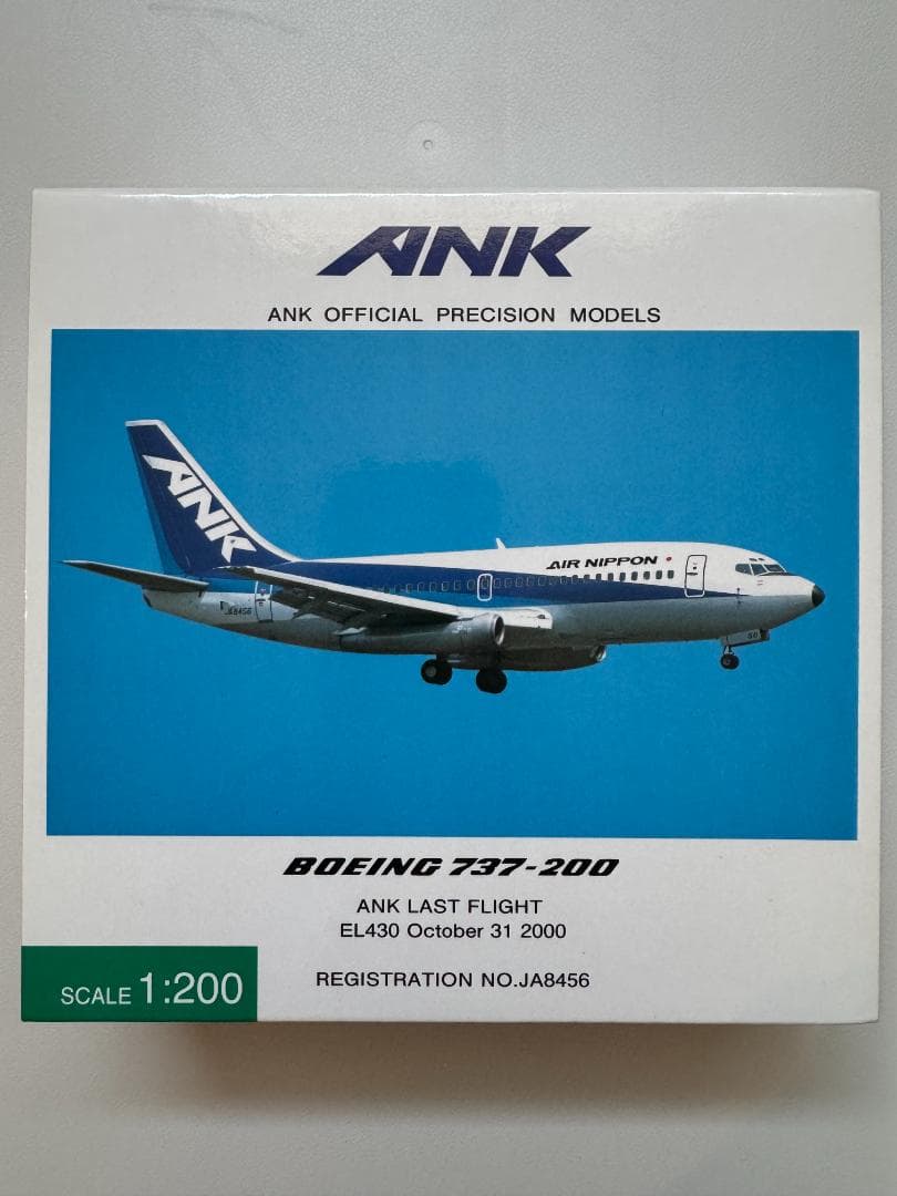 ANK エアーニッポン　B737-200 ダイキャストモデル　1/200