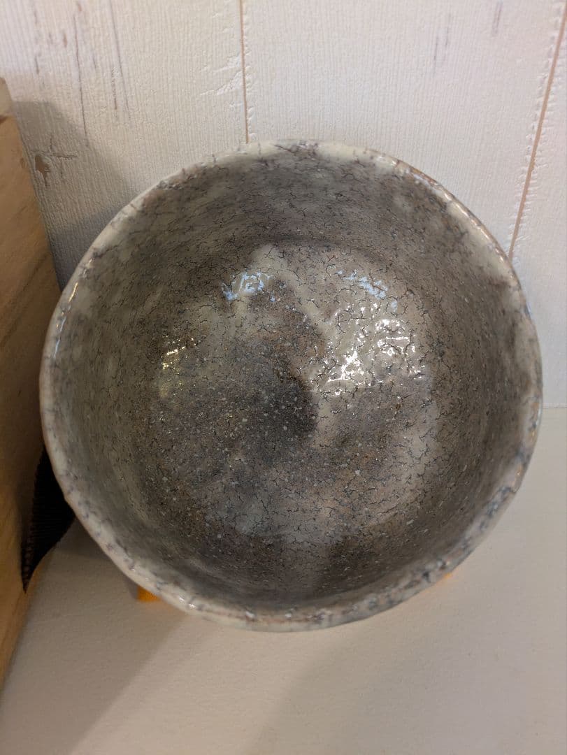 茶道具 茶碗 兼田佳炎 勝景庵 抹茶碗