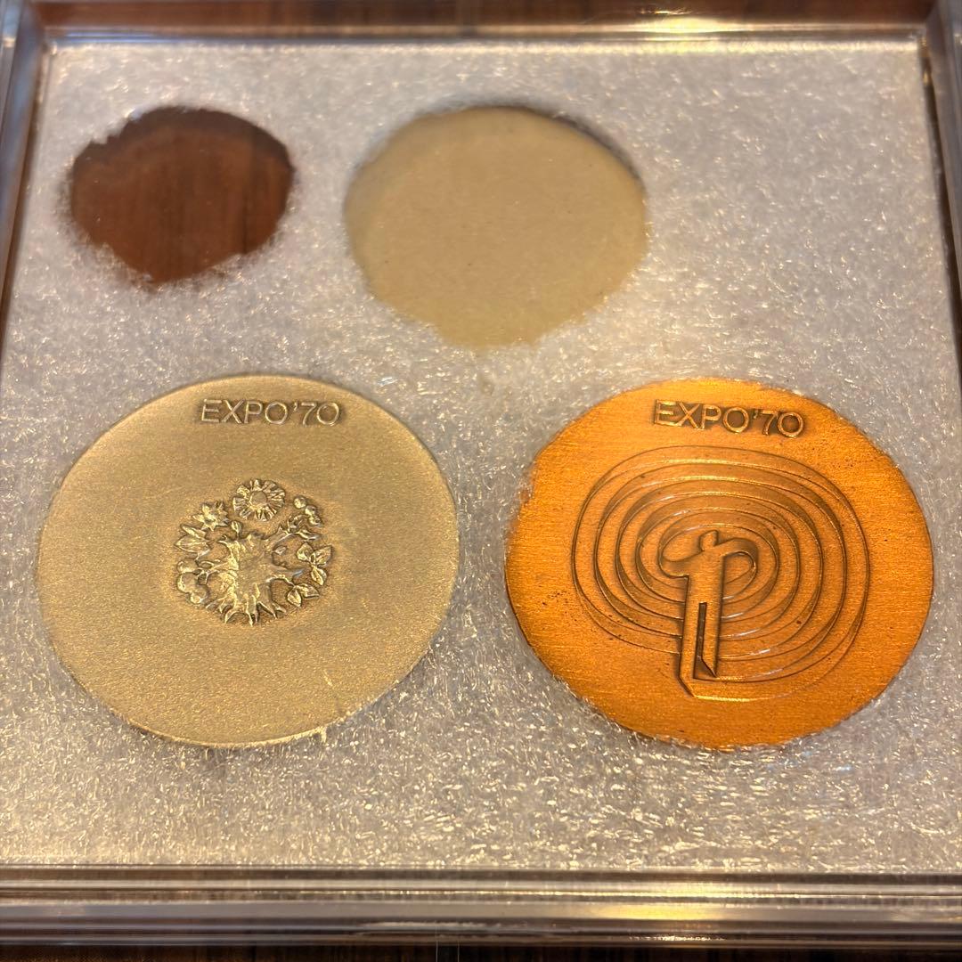EXPO’70 記念メダル 銀925・銅 2枚セット
