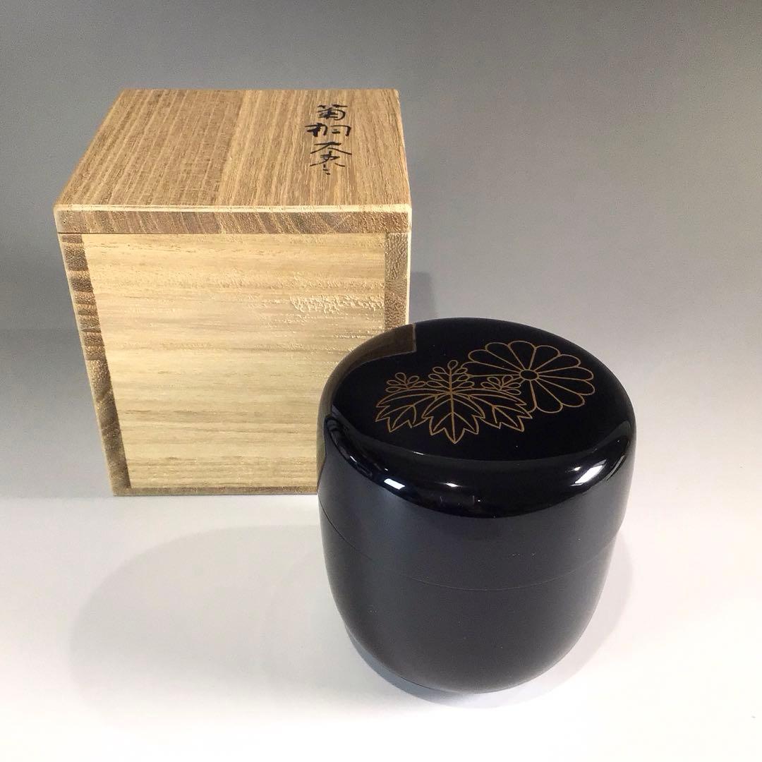 Ｐ３５９　棗　『八雲塗』『円後渓石作』『菊桐蒔絵』『大棗』　共箱　茶道具