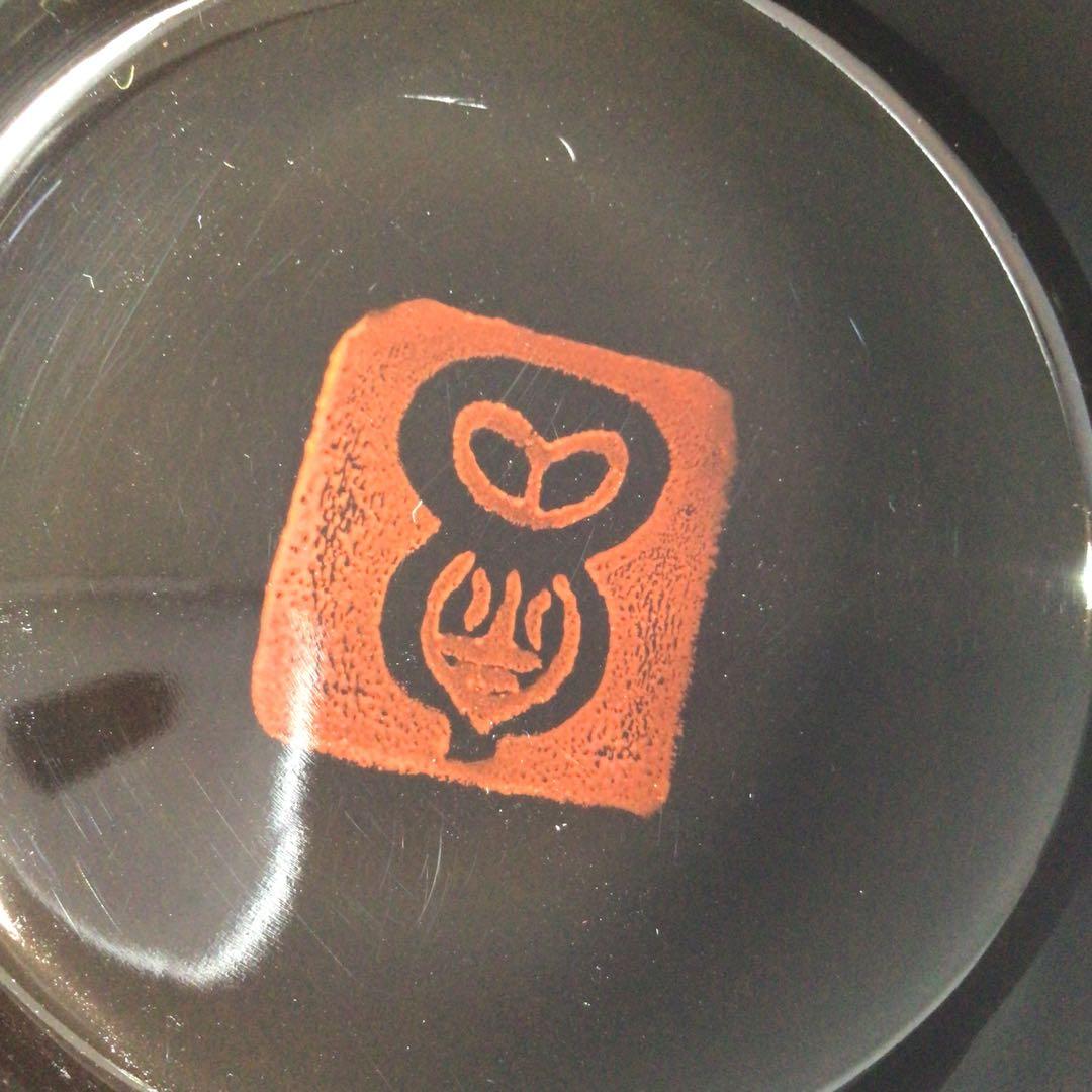 Ｐ３５９　棗　『八雲塗』『円後渓石作』『菊桐蒔絵』『大棗』　共箱　茶道具