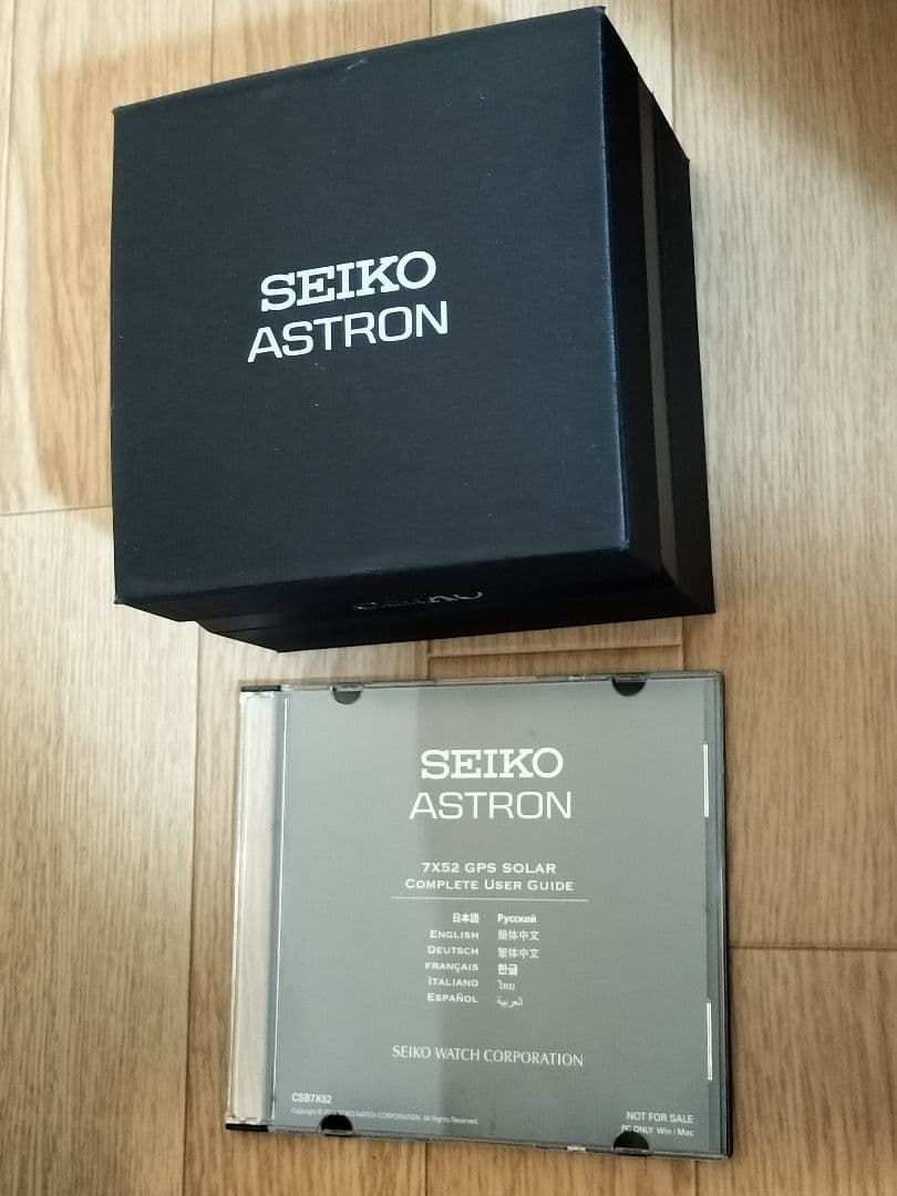 セイコー　アストロン　GPS ソーラー　7x52-0AA0 チタニウム