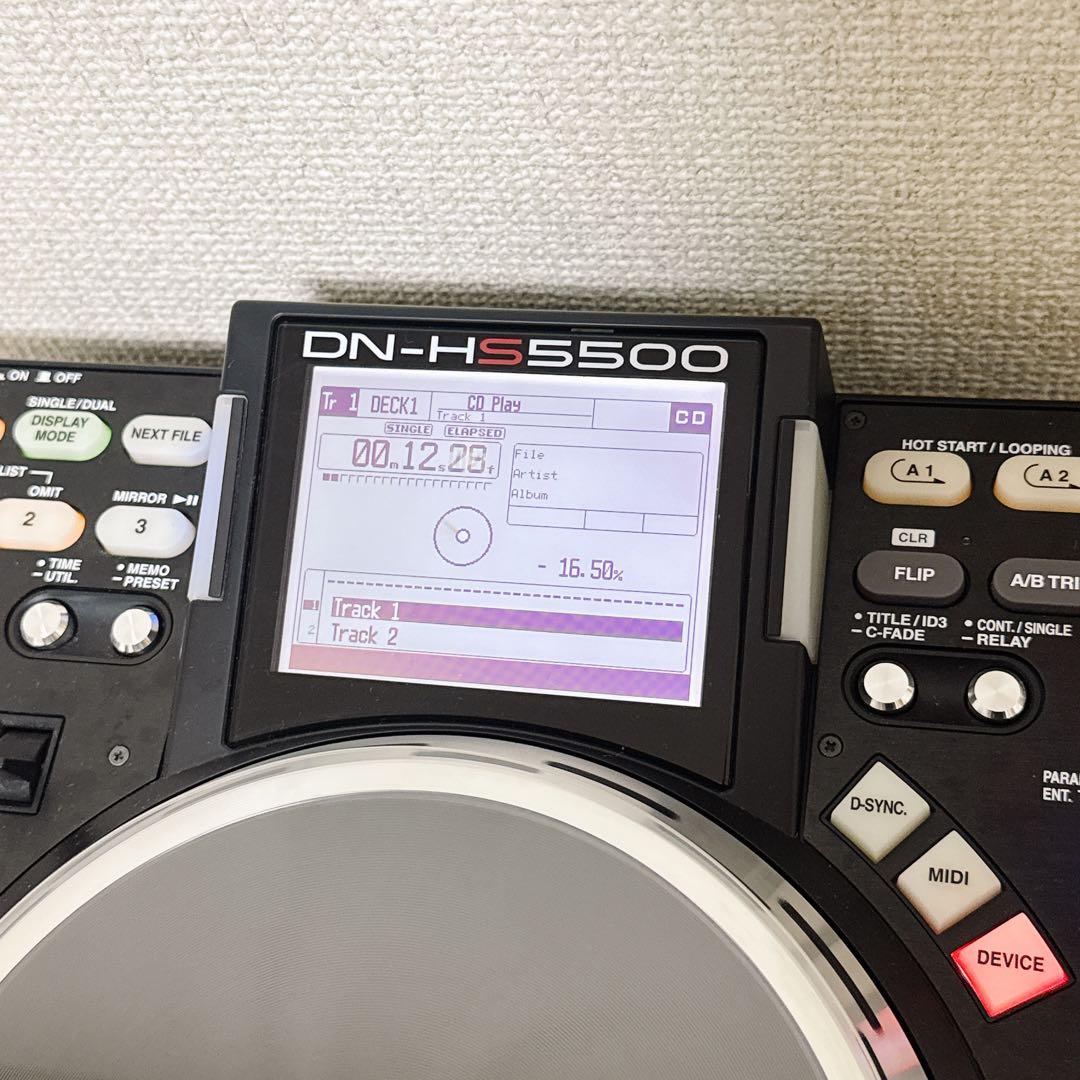 2326【歴史的名機】DENON　デノン DN-HS5500　データファイルDJ