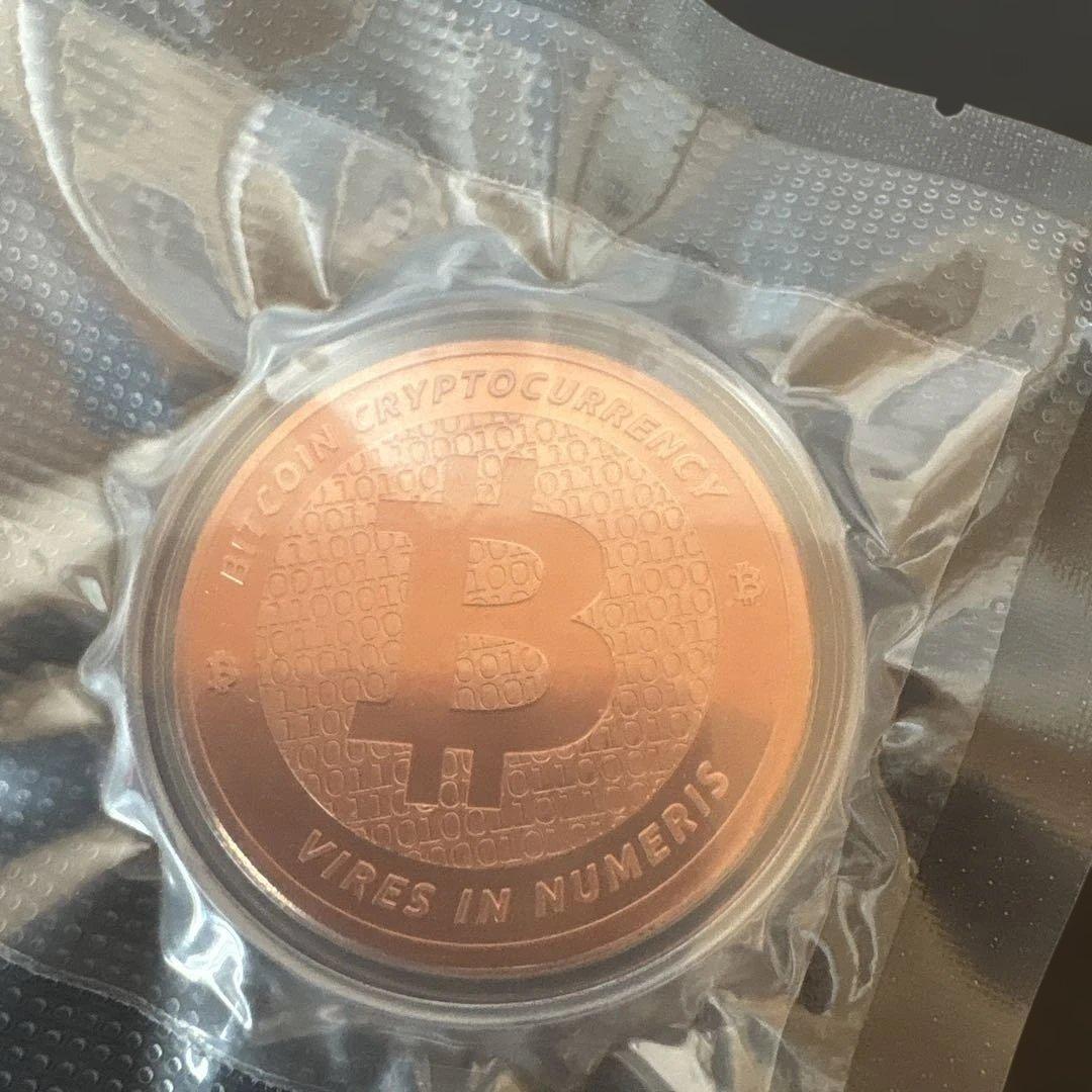 ビット・ライト ・イーサリアム銅貨　３枚セット　カプセル付き