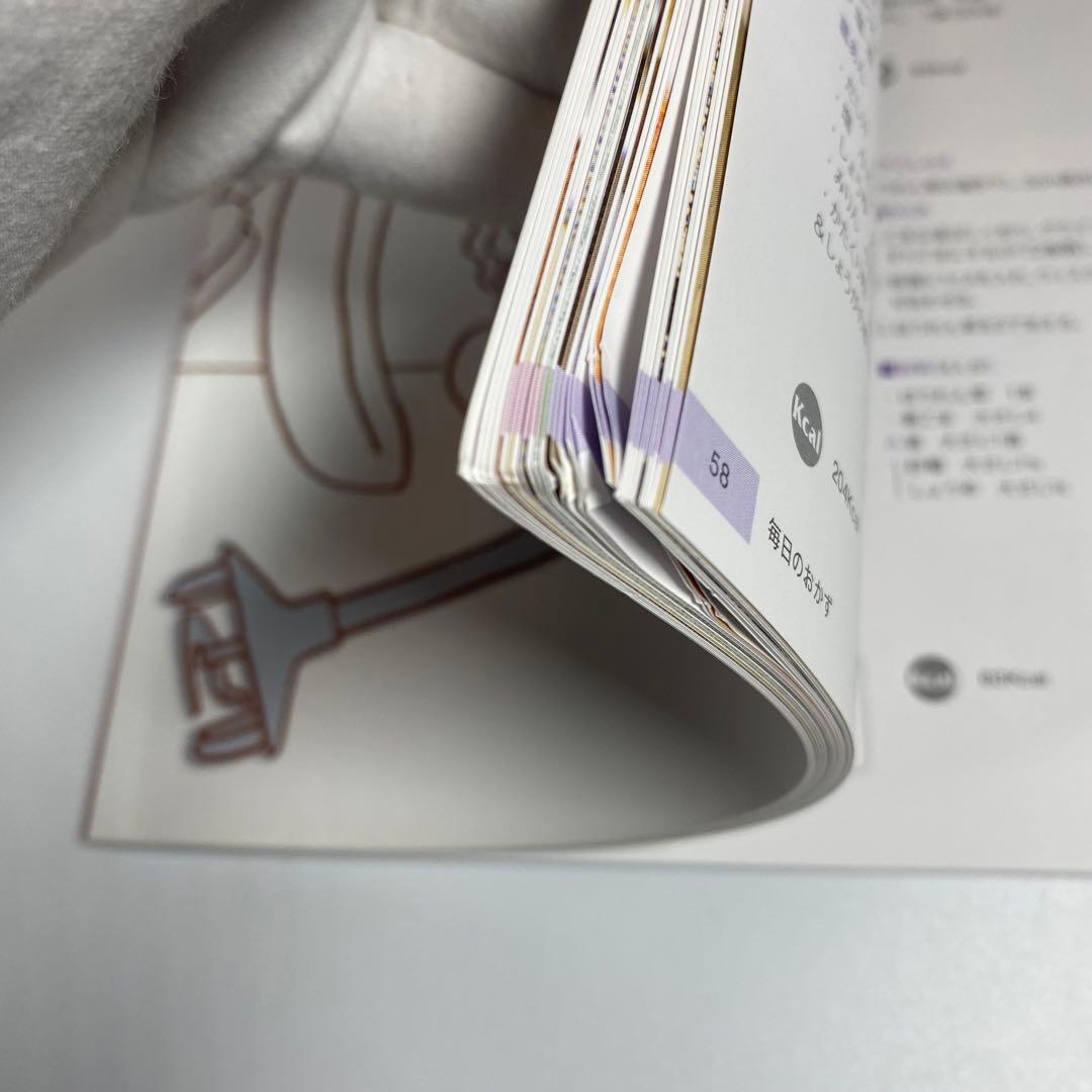 bamix M300 バーミックス　スマート　多機能ハンドブレンダー