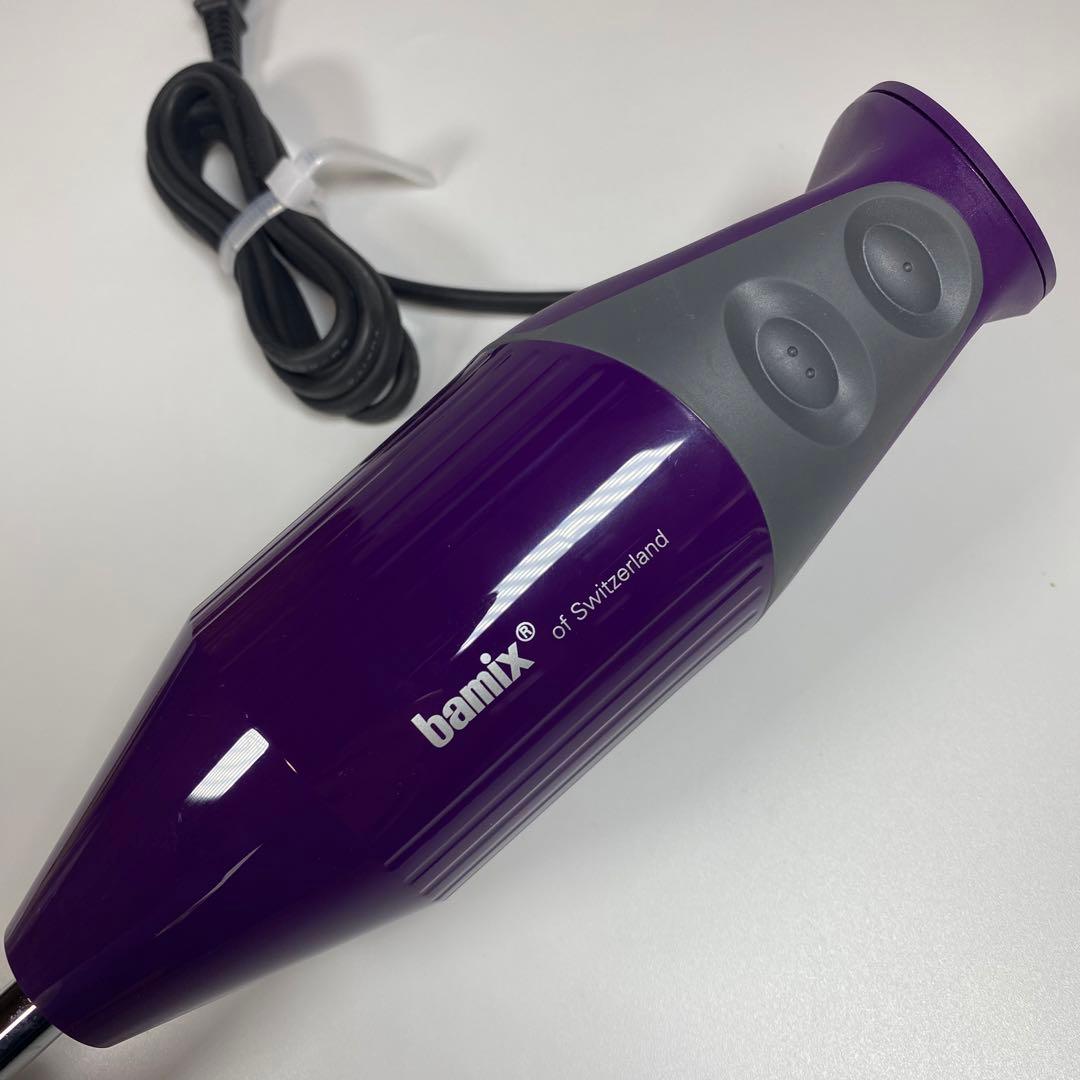 bamix M300 バーミックス　スマート　多機能ハンドブレンダー