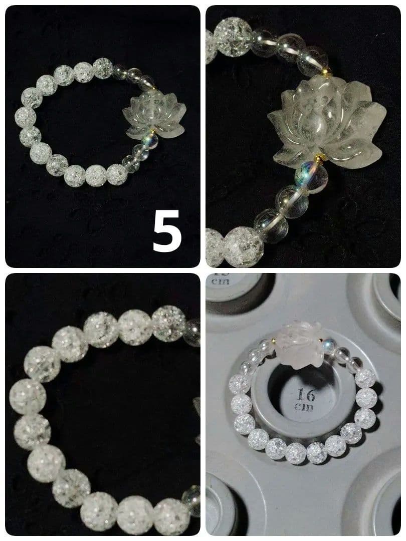 くまこ❤様お纏め