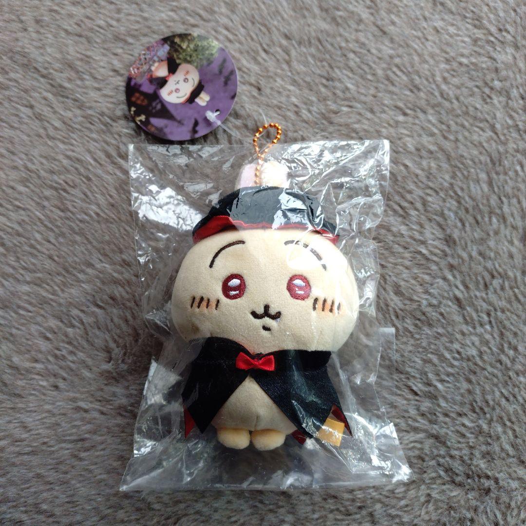 ちいかわ　仮装しちゃう！マスコット　吸血鬼なうさぎ