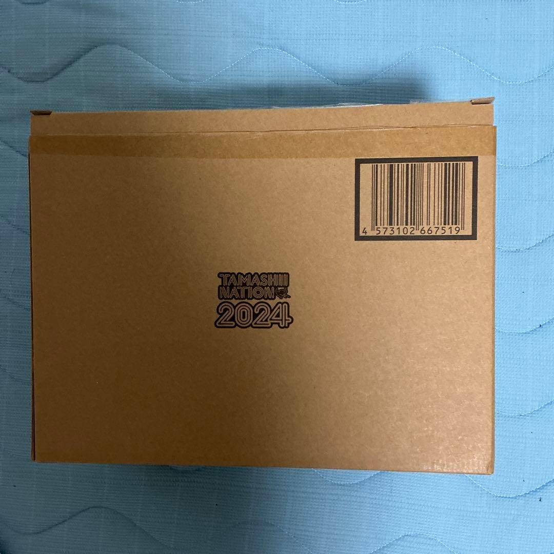 S.H.MonsterArts ゴジラ (2023) 放射熱線ver