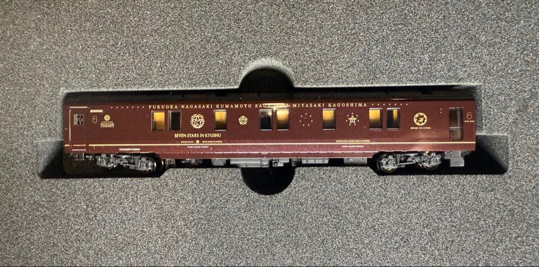 KATO 10-1519 ななつ星in九州 8両セット 未走行