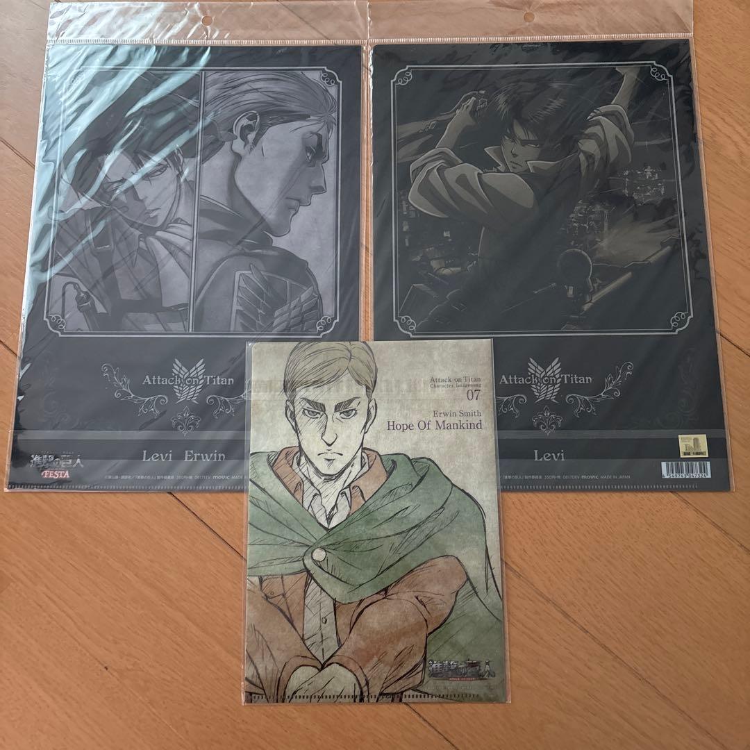進撃の巨人　リヴァイ　エルヴィン　クリアファイル