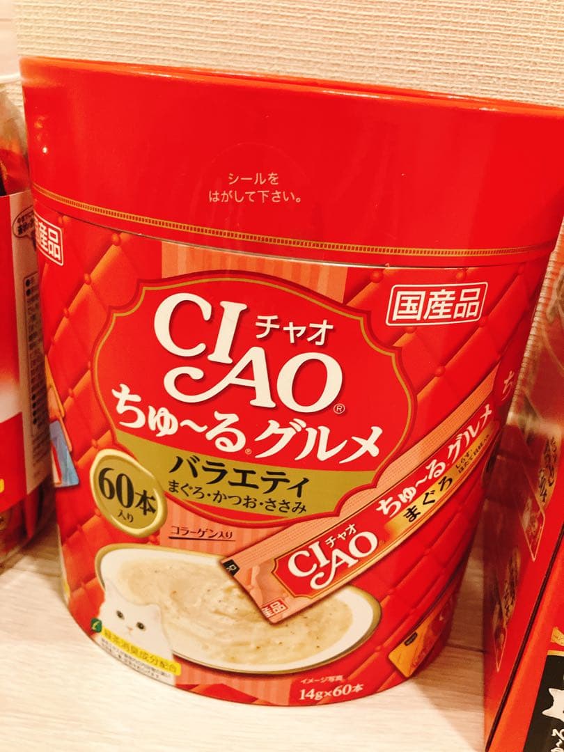 チャオ ちゅ〜るセット【値下げ】