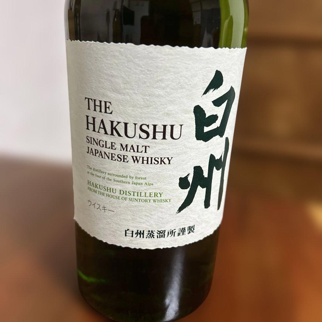 キ*ル様 白州 シングルモルトウイスキー 700ml 43%