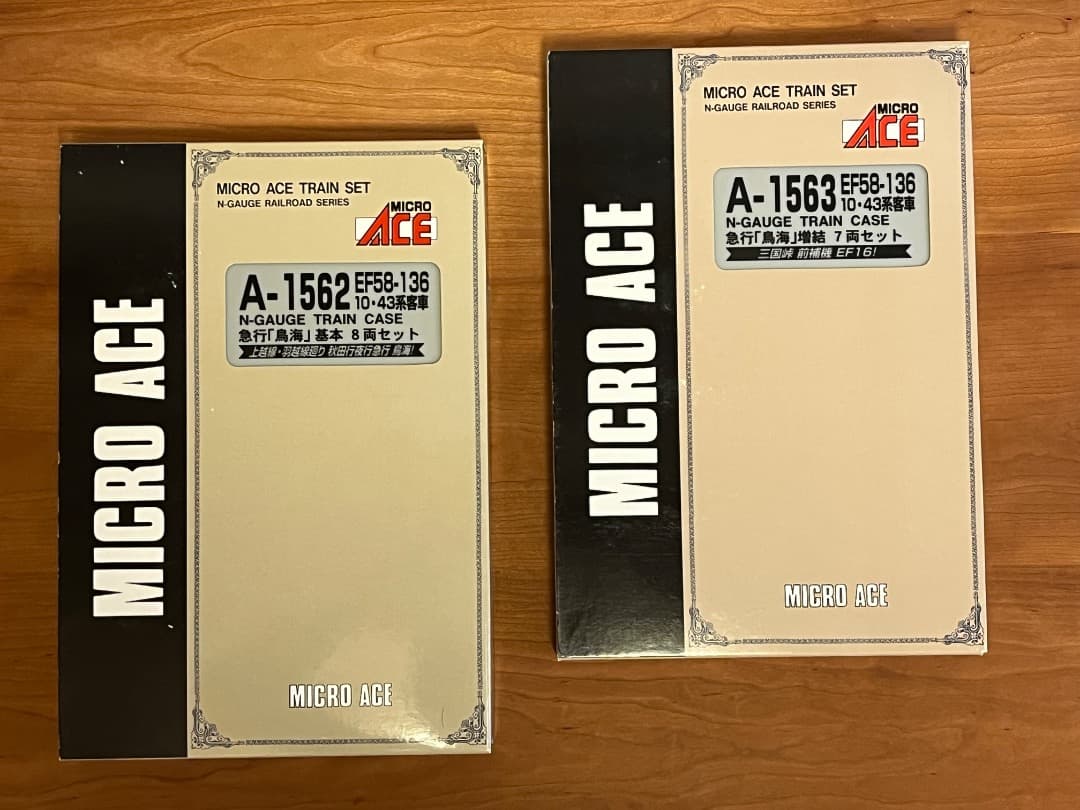 値下げ　マイクロエースEF58+10・43系客車 急行「鳥海」基本＋増結 セット