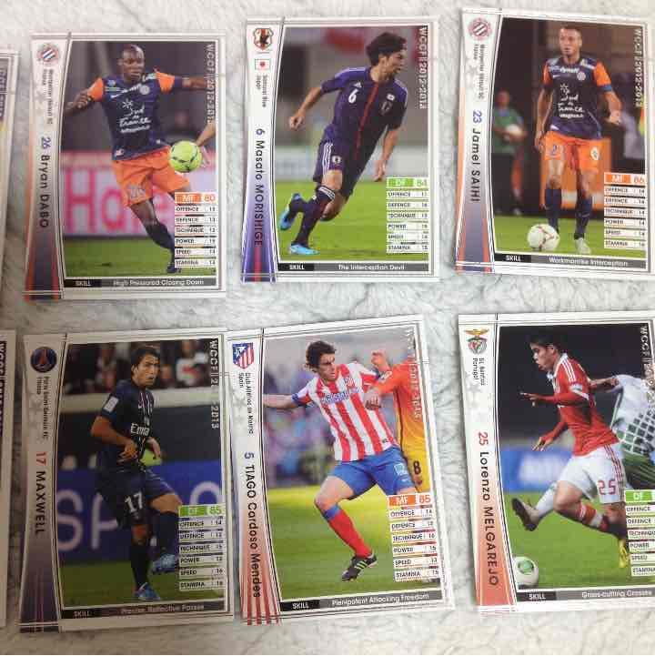 WCCF2012〜2013(白)