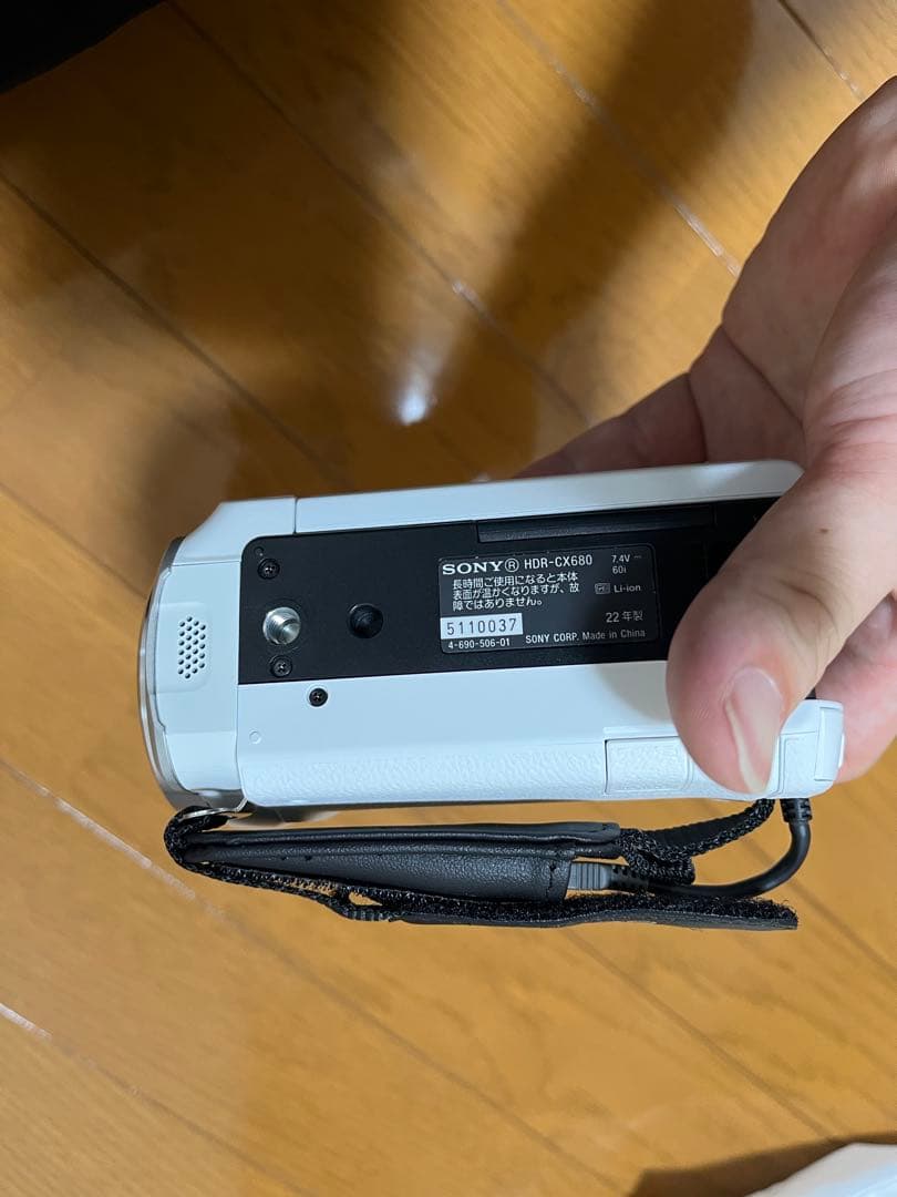 SONY HDR-CX680 デジタルビデオカメラ　ソニー　ハンディカム