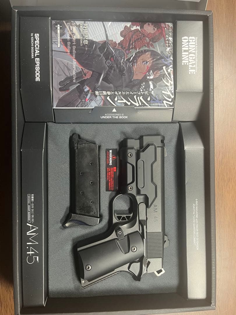 東京マルイ AM45 予備マガジン付き　　　　　　　　　ブラック バージョン