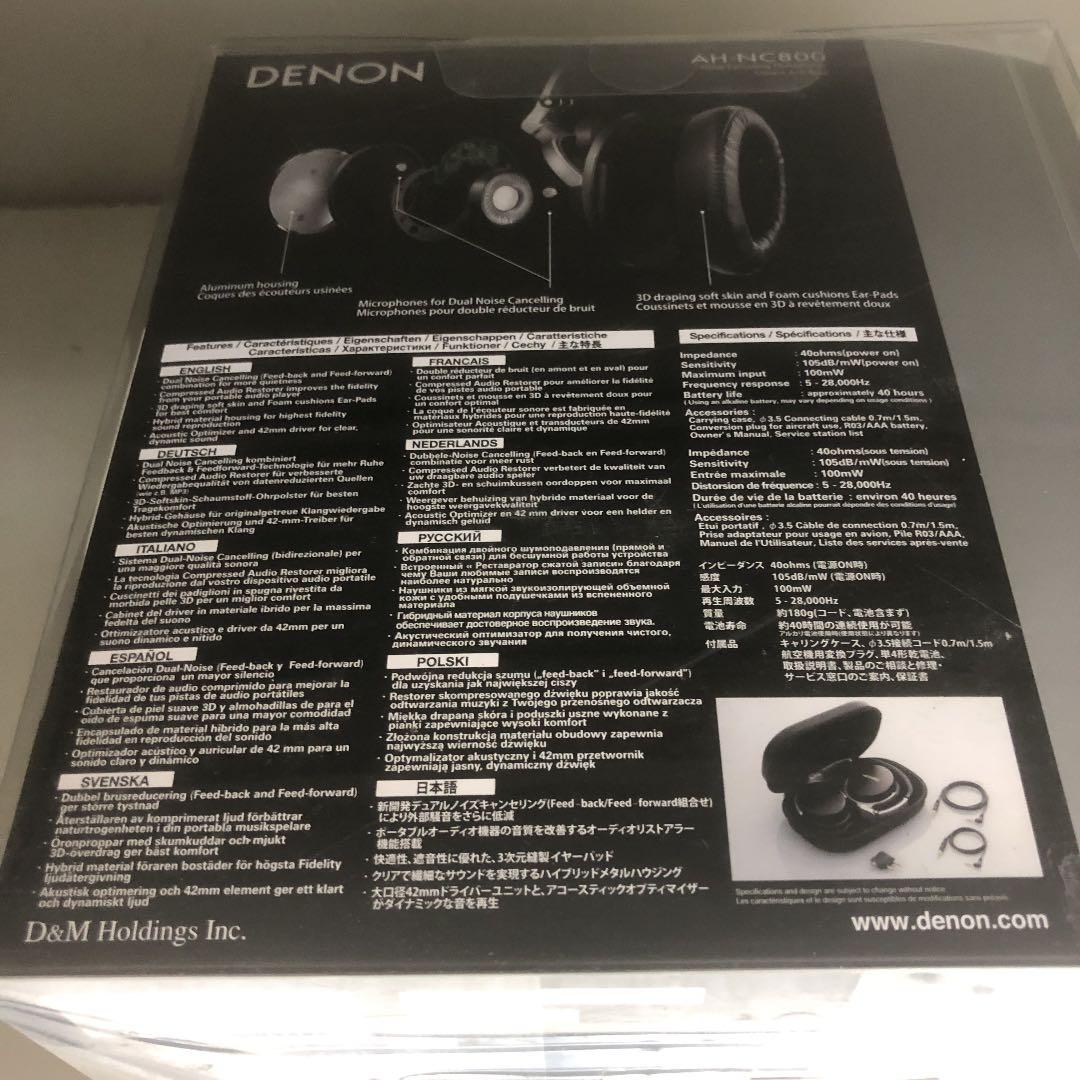 デノン ヘッドホン　AH-NC800(K)
