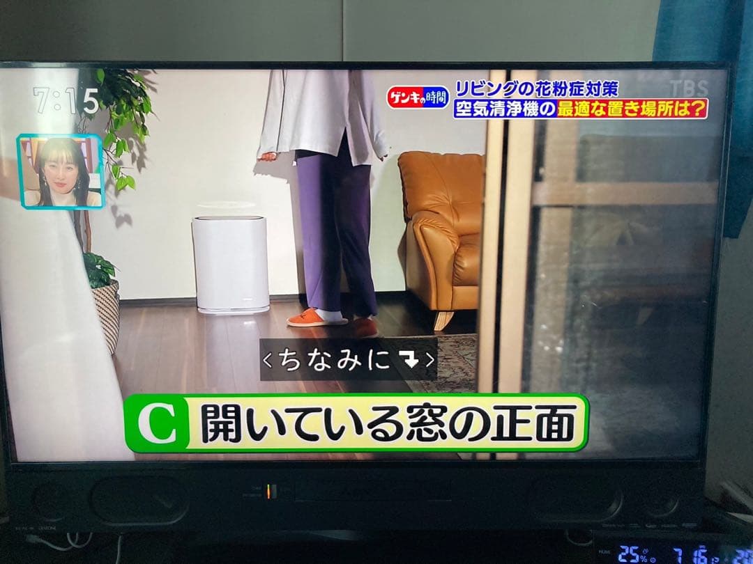 三菱電機 液晶テレビ MITSUBISHI REAL LCD-A40RA1000