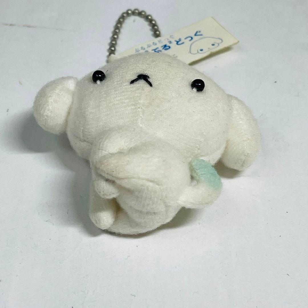 希少 レア 平成レトロ サンエックス ぶるぶるどっく ストラップ