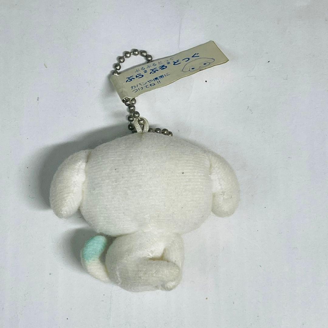 希少 レア 平成レトロ サンエックス ぶるぶるどっく ストラップ