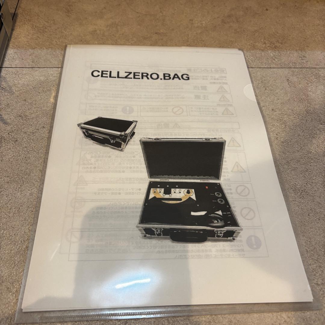 未使用保管　セルゼロバッグ　CELLZERO BAG RF キャビテーション