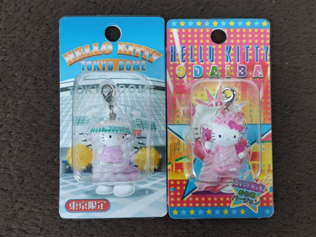 Hello Kitty ハローキティ 東京限定ファスナーストラップ22種セット