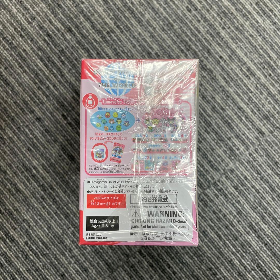 たまごっちユニ　サンリオ　新品未使用品 ステッカー付き