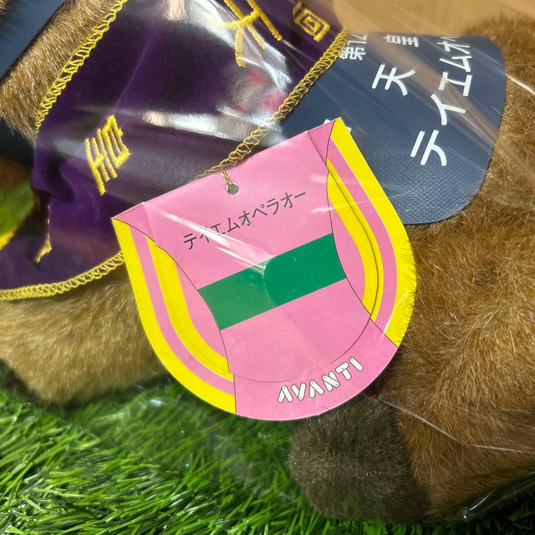 テイエムオペラオー　天皇賞　Sサイズ 競馬　ぬいぐるみ