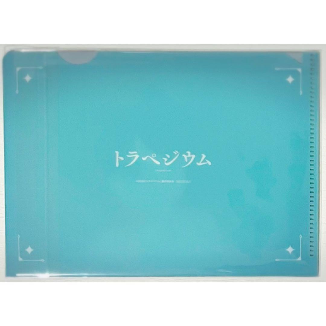 劇場版★トラペジウム【亀井美嘉】ランダム場面写ミニクリアファイル＆ステッカー