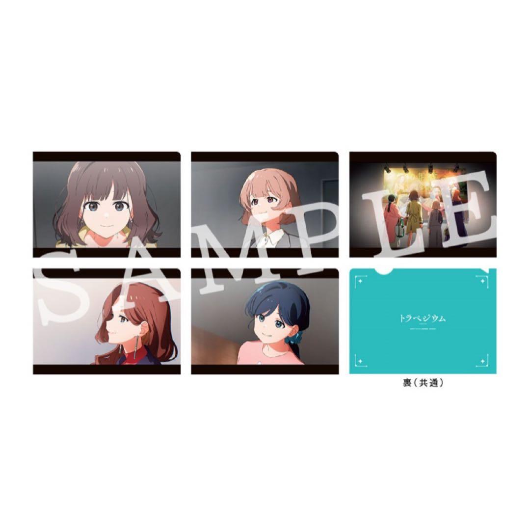 劇場版★トラペジウム【亀井美嘉】ランダム場面写ミニクリアファイル＆ステッカー