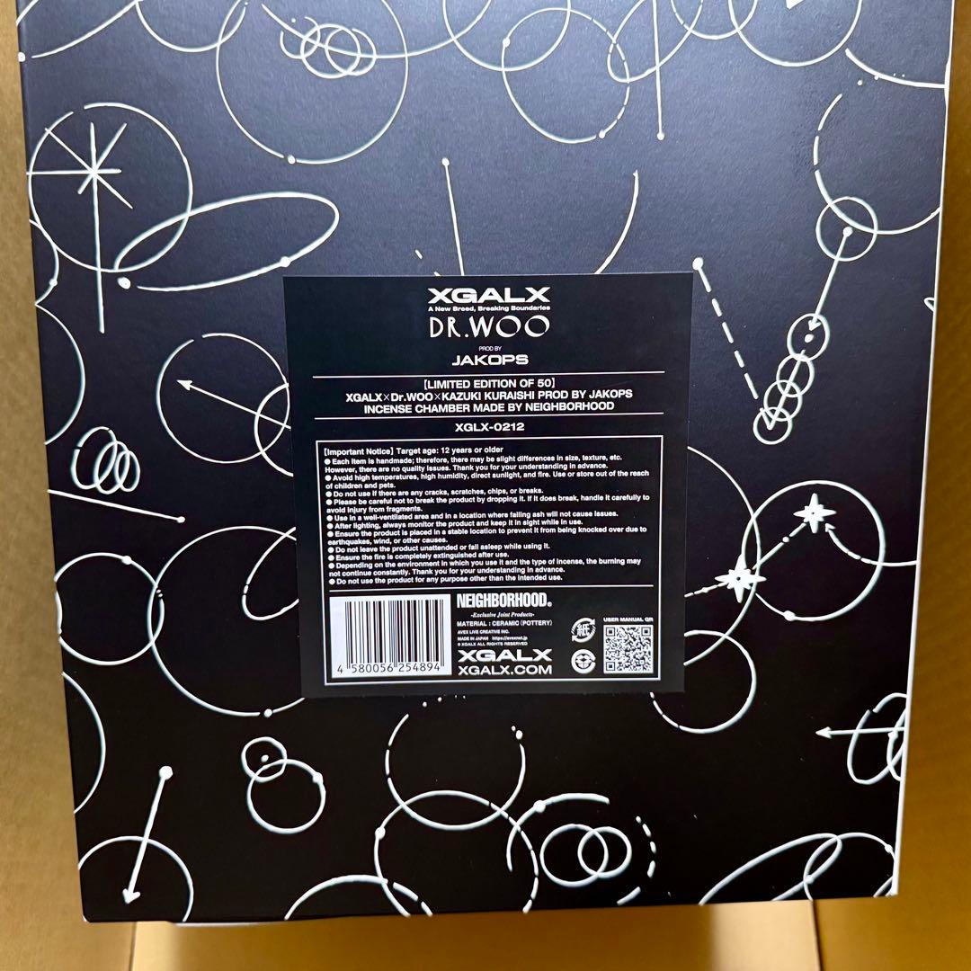 [XG] XGALX NEIGHBORHOOD インセンスチャンバー 限定ver