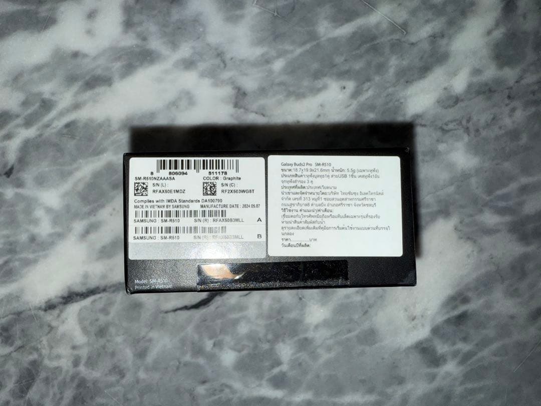 イヤホン Samsung Galaxy Buds2 Pro