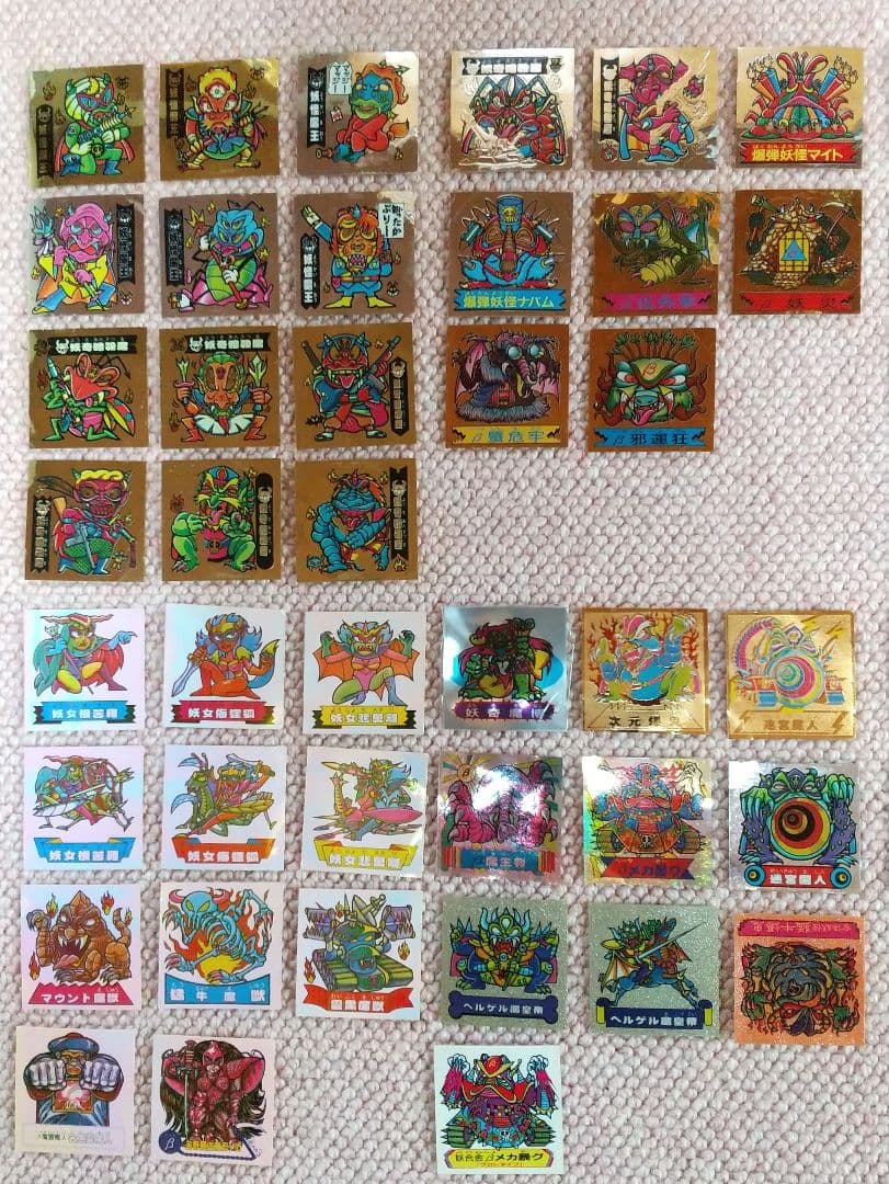 ドキドキ学園 約375枚 まとめ売り