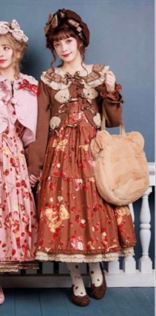 ピンクハウス×青木美沙子ちゃんコラボ　くま型ファーバッグ　茶色