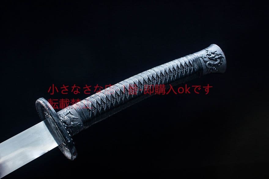 陰」二生清刀  古兵器 武具　刀装具　日本刀　模造刀 居合刀