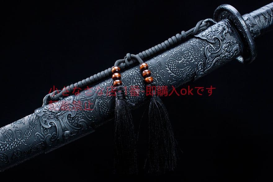 陰」二生清刀  古兵器 武具　刀装具　日本刀　模造刀 居合刀